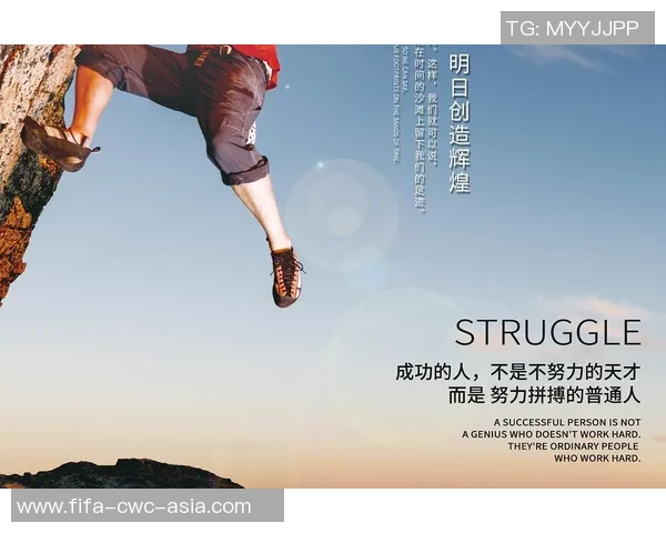 欧冠足球赛场上的传奇时刻格策如何书写自己的辉煌篇章 欧冠足球赛场上的传奇时刻格策如何书写自己的辉煌篇章