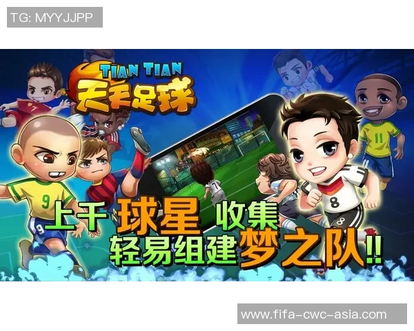 皇冠足球入口welcome带你畅享足球盛宴尽在指尖体验激情与乐趣