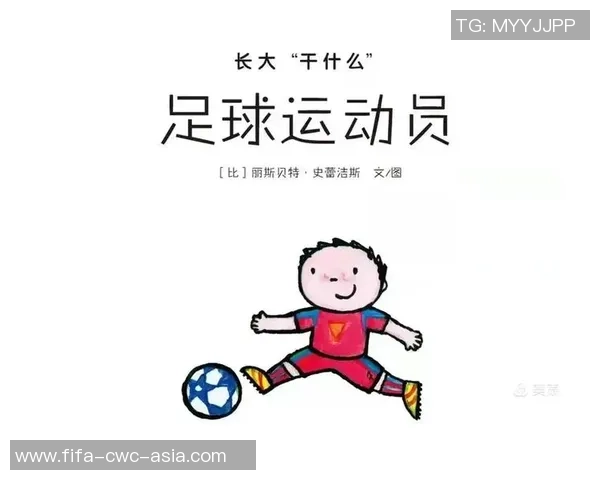 畅享胜利足球点券带来的无限乐趣与精彩体验，尽在你的掌握之中