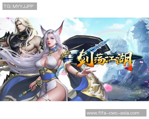 足球修改器txt使用指南与技巧分享助你畅玩游戏体验提升 足球修改器txt使用指南与技巧分享助你畅玩游戏体验提升