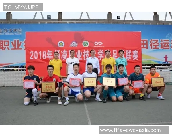 足球大学专业课程解析与未来职业发展探讨 足球大学专业课程解析与未来职业发展探讨